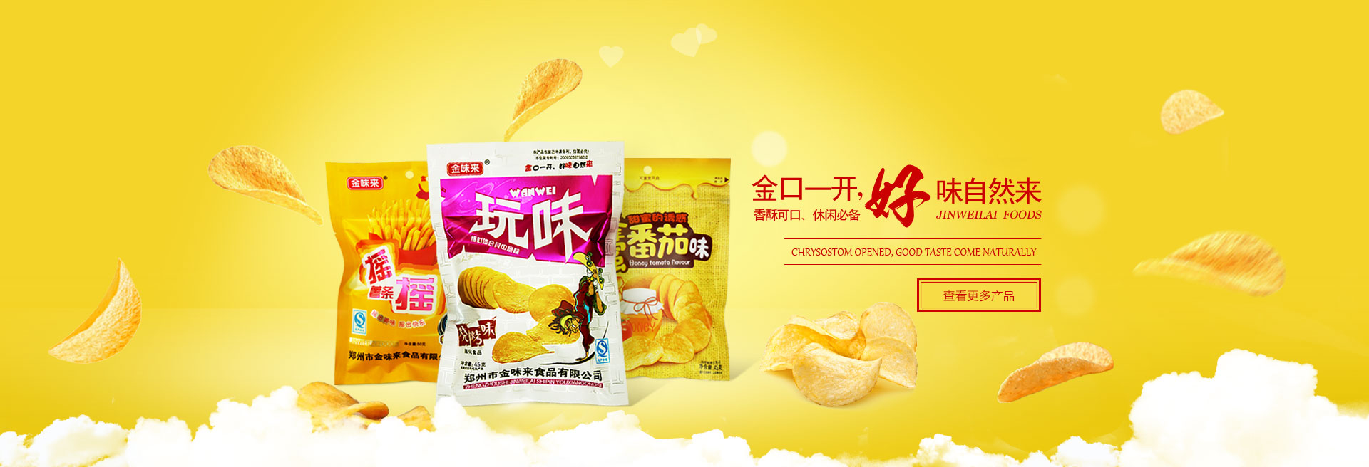 泰安泰山力源機械科技有限公司