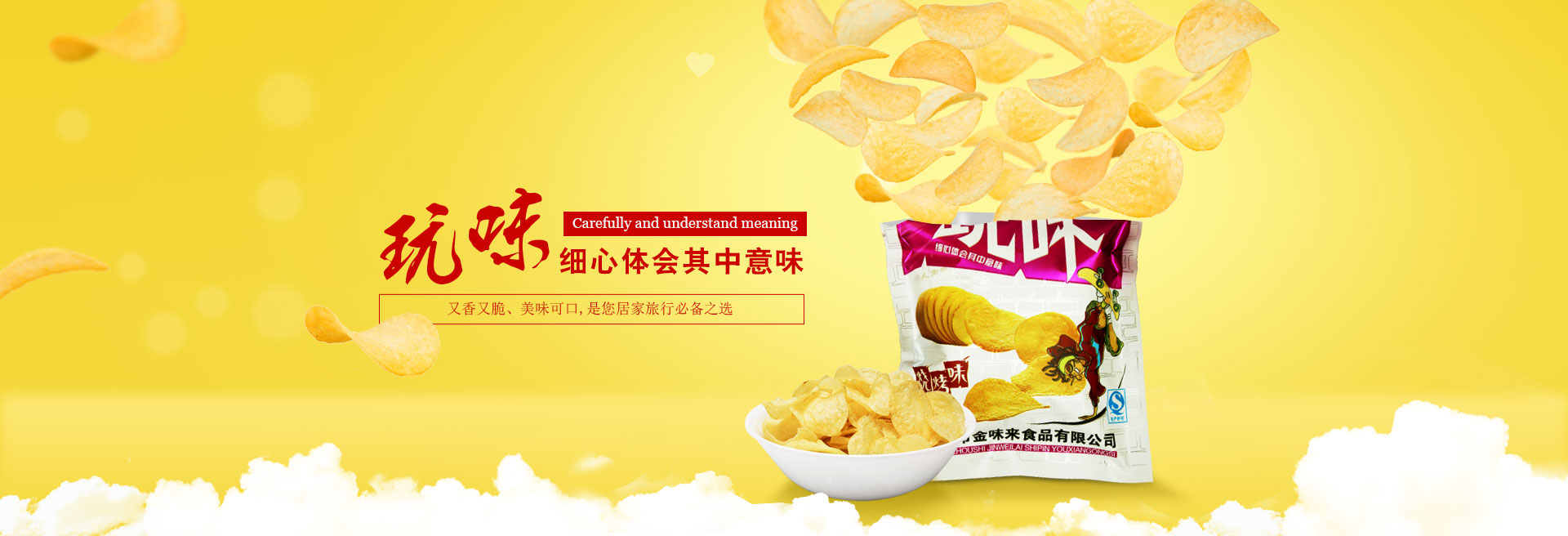 泰安泰山力源機械科技有限公司